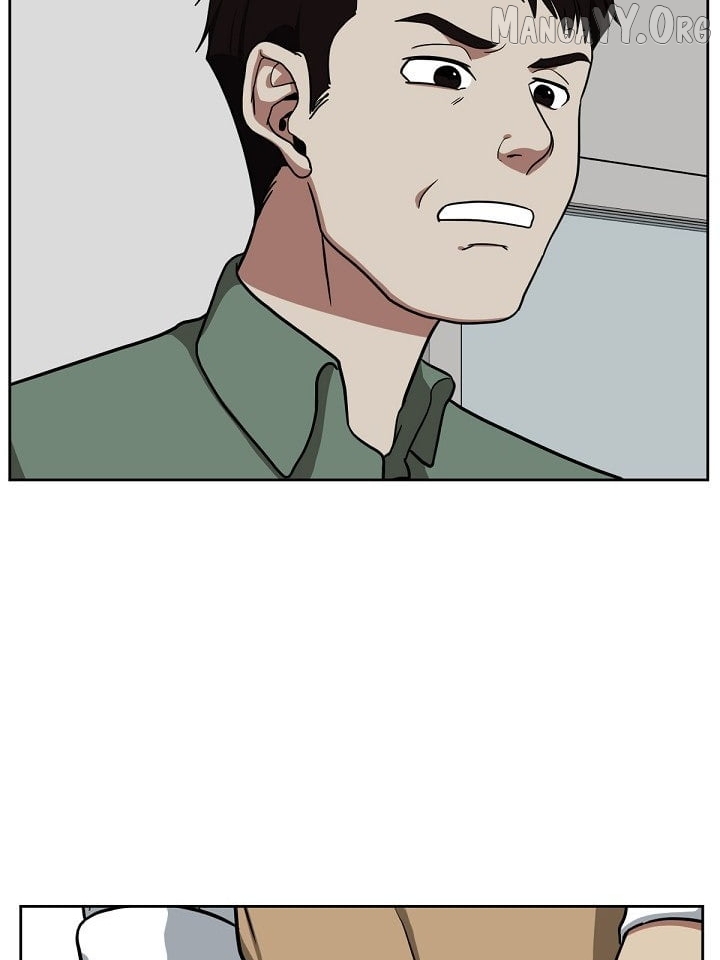 Change Me Chapter 36 - page 44
